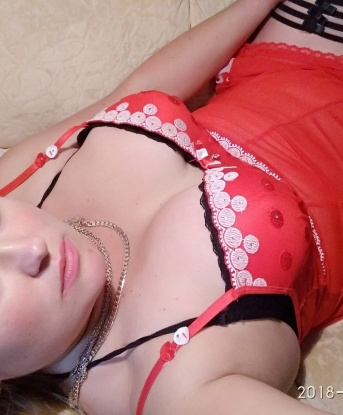 Проститутка Алиса